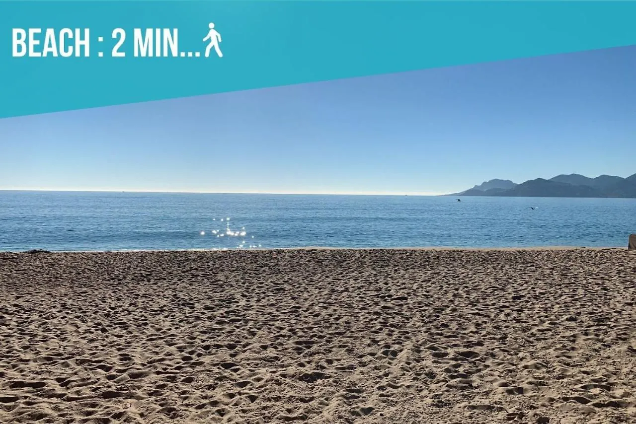 公寓 Le Classe : Hypercentre, 150M Palais, Climatisation 戛纳